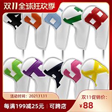 現貨熱銷-高爾夫球桿套 鐵桿組帽套MAJESTY球桿保護套 PU 刺繡桿套 (null) 歷史價格詳細信息