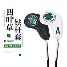 現貨熱銷-高爾夫鐵桿套針織襪子鐵桿保護帽套桿頭毛線套球桿套彈性加厚里絨 (null) 歷史價格詳細信息