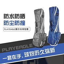現貨熱銷-熱銷高爾夫球桿 7#號鐵加重桿身練習桿 七號鐵 揮桿力量練習器 歷史價格詳細信息