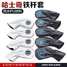 現貨熱銷-哈利波特聯名限定款 日本UNI三菱M5-450學生用寫不斷芯自動鉛筆 魔法書院卡通圖案鉛筆0.5mm繪畫書寫自 歷史價格詳細信息