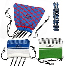 現貨熱銷-針線盒 縫衣線家用便攜式小針線盒縫補女學生針線包縫紉整理箱收納盒套裝 歷史價格詳細信息