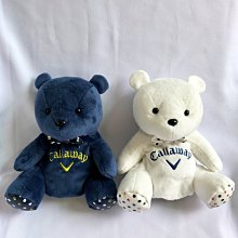 熱銷秋冬加絨護膝綁帶防滑長款艾草自發熱加壓保暖運動老寒腿膝蓋護具 歷史價格詳細信息