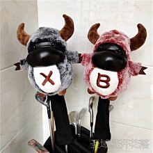 現貨 牛爾【ampm】1000分子玻尿酸保濕露 歷史價格詳細信息