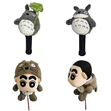 新款小號貓眼鑲鑽懷表項鏈 復古飾品 韓版 時尚時裝表挂 歷史價格詳細信息