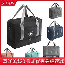 現貨熱銷-高爾夫運動衣物包 男女雙層大容量戶外旅行衣服包 可獨立放鞋球包 (null) 歷史價格詳細信息