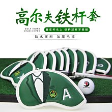 現貨熱銷-【綠茶】龍井茶今年雨明前大佛龍井茶高山茶濃香耐泡型罐裝批發價凌雲閣茶葉 歷史價格詳細信息