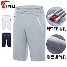 現貨熱銷-高爾夫高彈鐵桿套 高爾夫桿頭套布面球桿套 球桿保護套 (null) 歷史價格詳細信息