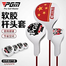 新國潮麥飯石炒鍋家用微壓炒菜鍋火紅點不粘鍋燃氣電磁爐通用 歷史價格詳細信息