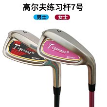 熱銷鋼夫千層鋼美發剪刀專業正品綜合剪美發師專用理發店發型師平剪 歷史價格詳細信息