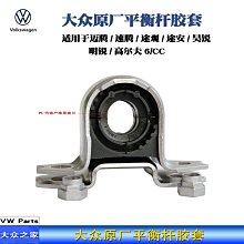 現貨熱銷-觀音菩薩漢白玉神像佛堂神臺西方三圣擺件居家供奉南海觀音大士像 歷史價格詳細信息