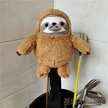 現貨熱銷-懶惰貓卡通高爾夫球 桿頭套 推桿套鐵桿組桿套保護帽套男女士款 (null) 歷史價格詳細信息