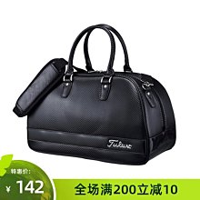 現貨熱銷-高爾夫運動衣物包 男女雙層大容量戶外旅行衣服包 可獨立放鞋球包 (null) 歷史價格詳細信息