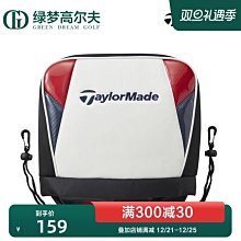 現貨熱銷-Taylormade泰勒梅高爾夫球桿M6一號木發球木 開球桿SIM帶帽套扳手 (null) 歷史價格詳細信息