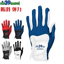 現貨熱銷-高爾夫伸縮球包侯馬 硬殼迷彩尼龍球萬向輪多功能航空包 (null) 歷史價格詳細信息