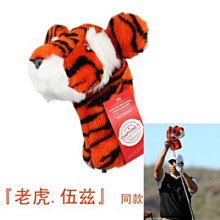 熱銷現貨 一年 國際牌感熱紙傳真機 一體機辦公 歷史價格詳細信息