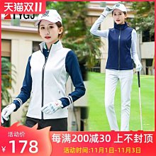 現貨熱銷-【加絨保暖運動套裝】冬裝新款圓領衛衣搭休閑褲女士兩件套裝女 歷史價格詳細信息