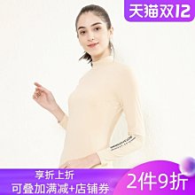 golf高爾夫防晒絲襪女防勾絲連腳戶外襪子防紫外線冰絲內搭褲女襪n 歷史價格詳細信息