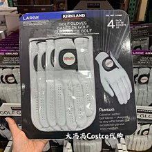 熱銷 4只裝透明掛鉤免打孔無痕掛鉤鐵架專用掛壁卡扣 米木日式家居 現貨 可開票發 歷史價格詳細信息