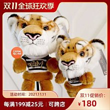 韓國熱銷 口罩掛帶 口罩掛繩 口罩繩 口罩帶 口罩鍊 口罩防掉繩 口罩固定帶 七彩寶藍灰黑 歷史價格詳細信息