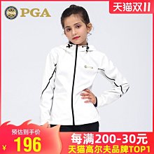 現貨熱銷-高爾夫拉鏈鐵桿套球桿套 10只裝 長拉鏈 保護球桿鐵桿套 (null) 歷史價格詳細信息