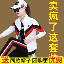 現貨熱銷-高爾夫女裝外套秋冬新款防寒保暖高領毛衣GOLF修身球衣服裝上衣白 (null) 歷史價格詳細信息