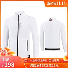 現貨熱銷-高爾夫運動衣物包 男女雙層大容量戶外旅行衣服包 可獨立放鞋球包 (null) 歷史價格詳細信息