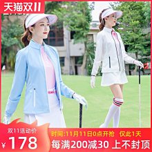 現貨熱銷-高爾夫運動衣物包 男女雙層大容量戶外旅行衣服包 可獨立放鞋球包 (null) 歷史價格詳細信息