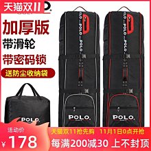 現貨POLO GOLF高爾夫球包 男士衣物包大容量鞋袋旅行包便攜單肩背包 可開發票 歷史價格詳細信息