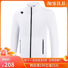 現貨熱銷-高爾夫運動衣物包 男女雙層大容量戶外旅行衣服包 可獨立放鞋球包 (null) 歷史價格詳細信息