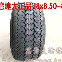 現貨郵 1.8寸 MICRO SATA 轉 2.5寸 SATA 串口 7MM 轉接硬盤盒/板口 歷史價格詳細信息