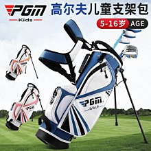 現貨.U型雙頭夾 攝影棚燈具配件 器材道具大力夾C型影視配件專用附件 歷史價格詳細信息