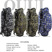 現貨熱銷-高爾夫球桿男 日本進口六代voltio高反彈男士套桿碳素全套 (null) 歷史價格詳細信息