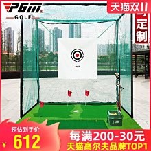 現貨熱銷-室內高爾夫推桿練習器家用迷你高爾夫 歷史價格詳細信息