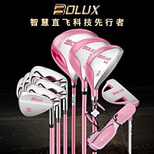 現貨新款博銳剃須刀刮鬍刀PS188電動刮胡刀男士全身水洗智能充電式胡須 歷史價格詳細信息