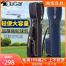 多功能拉桿滑輪旅行包 拉桿行李包 折疊行李包袋 出國留學 短途行李袋 設計感  旅行包 輕便 折疊推車 戶外 搬家 帆布 歷史價格詳細信息