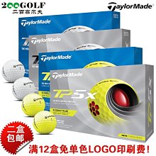現貨熱銷-Taylormade泰勒梅高爾夫球桿M6一號木發球木 開球桿SIM帶帽套扳手 (null) 歷史價格詳細信息