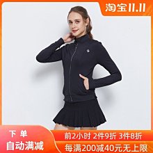 高爾夫女裝秋冬防風外套女長袖上衣韓版時尚風衣女士戶外運動球衣 9KET 0TUW 歷史價格詳細信息