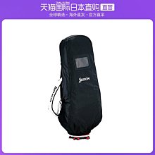 熱銷日本直郵Nintendo任天堂便攜遊戲機掌機Switch單機標配黑色手柄  露天拍賣  露天拍賣 歷史價格詳細信息