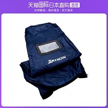 熱銷日本直郵Nintendo任天堂便攜遊戲機掌機Switch單機標配黑色手柄  露天拍賣  露天拍賣 歷史價格詳細信息