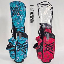 現貨時尚高爾夫球包男女槍包超輕便攜式球桿袋練習小球包 可裝5-6支桿球包 歷史價格詳細信息