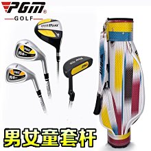 成功牌快調一體光學泳鏡(防霧泳鏡/游泳蛙鏡/鐵人三項/塑鋼鏡片) 歷史價格詳細信息