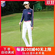 現貨熱銷-ZG-6高爾夫衣服女球服裝女套裝白色長袖T恤上衣吸濕排汗寶蘭長褲 (null) 歷史價格詳細信息