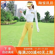 現貨熱銷-高爾夫高彈鐵桿套 高爾夫桿頭套布面球桿套 球桿保護套 (null) 歷史價格詳細信息