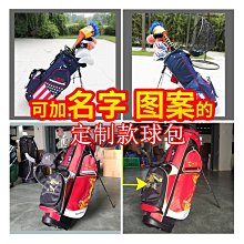 現貨熱銷-高爾夫球桿男 日本進口六代voltio高反彈男士套桿碳素全套 (null) 歷史價格詳細信息