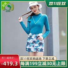 高爾夫女裝秋冬防風外套女長袖上衣韓版時尚風衣女士戶外運動球衣 9KET 0TUW 歷史價格詳細信息