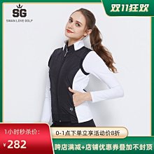 高爾夫女裝秋冬防風外套女長袖上衣韓版時尚風衣女士戶外運動球衣 9KET 0TUW 歷史價格詳細信息