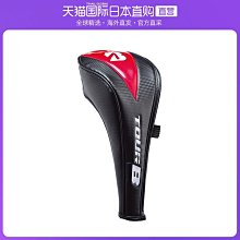 熱銷日本直郵Nintendo任天堂便攜遊戲機掌機Switch單機標配黑色手柄  露天拍賣  露天拍賣 歷史價格詳細信息