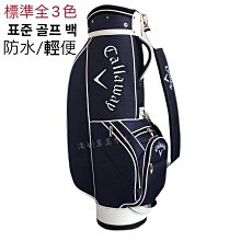 現貨熱銷-高爾夫球桿男 日本進口六代voltio高反彈男士套桿碳素全套 (null) 歷史價格詳細信息