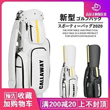現貨高爾夫球包新款高爾夫球袋PU防水男女通用標準球桿包輕便耐含包帽球包 歷史價格詳細信息