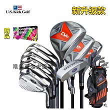 新品 US-217 彈性金屬 超高速 3.5A 閃充線 USB 公 對 Type-C 公 快充線 傳輸 充電 1米 歷史價格詳細信息